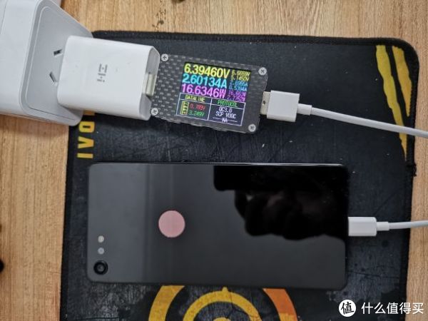 测试机型：坚果Pro2，正常快充