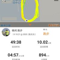 美津浓 WAVE INSPIRE 13 男士跑鞋使用总结(价格|稳定性)