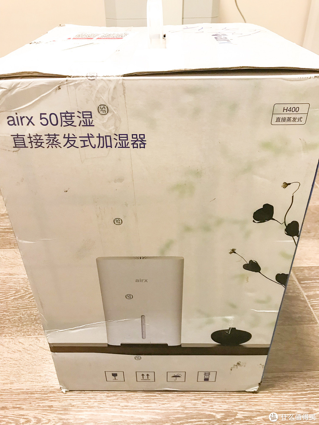 干燥冬季的一股清泉---airx 50度湿智能无雾加湿器使用体验