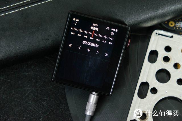 小巧便携好音质——HIDIZS AP80便携式播放器 体验