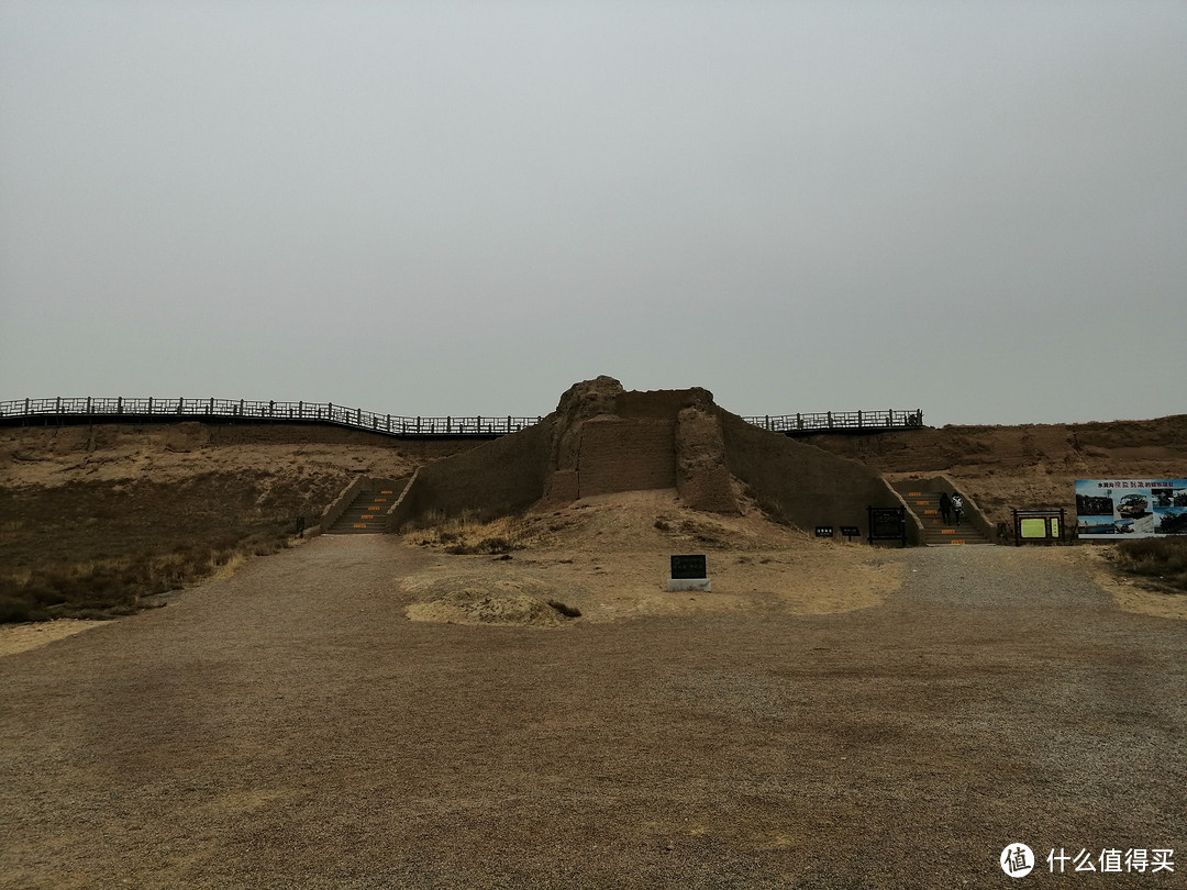 出差狗之宁夏自治区—银川短暂行