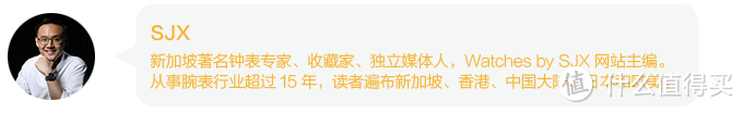 时钟界也是有米其林指南？2018年最值得购买的表都是在这儿了！