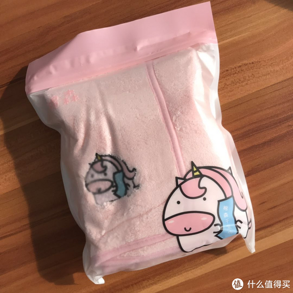 粉色产品