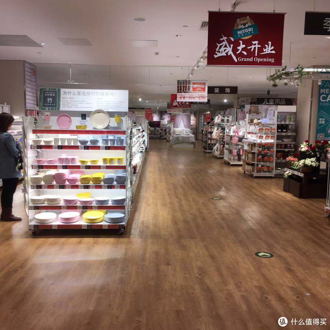 日本的“宜家”在穗的水土不服—广州第一家尼达利家居店