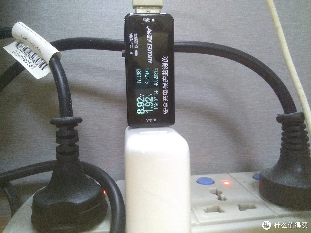 双口和快充不可兼得——紫米QC3.0双口充电器简测