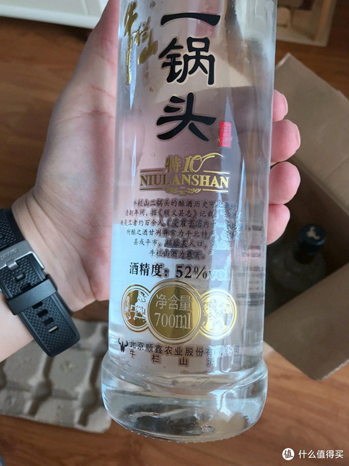 老百姓喝百姓酒，京东入手 牛栏山 特制10 二锅头 52度 700ml*6瓶 整箱装