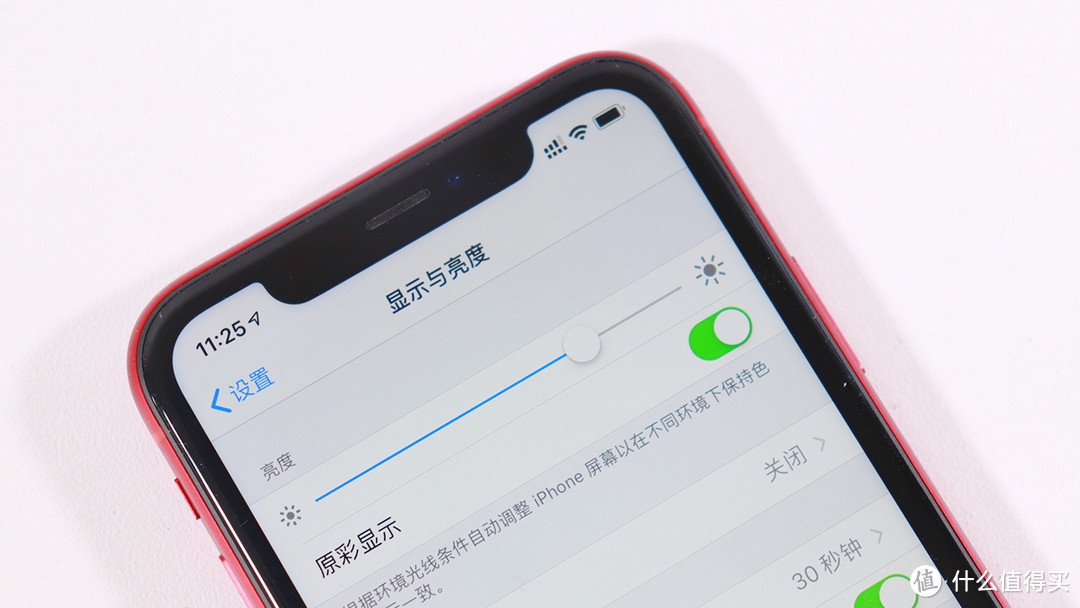 iPhone XR评测：被吐槽无数 究竟是款怎样的手机