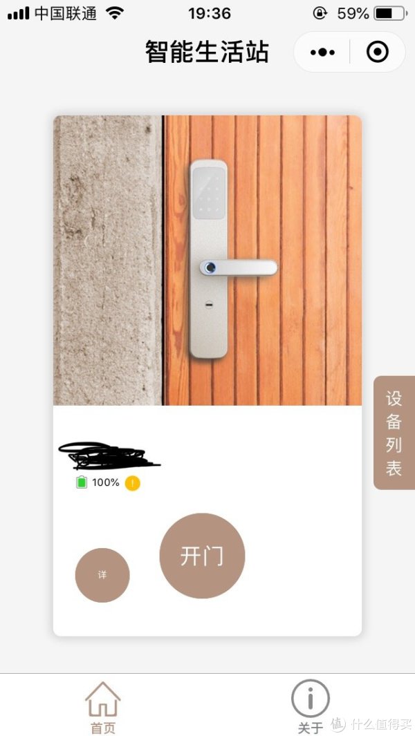 Ʒָ ˵ĵһָ