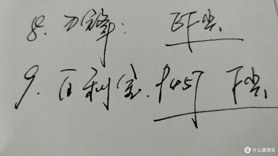 从入坑到现在,是时候拔草了…