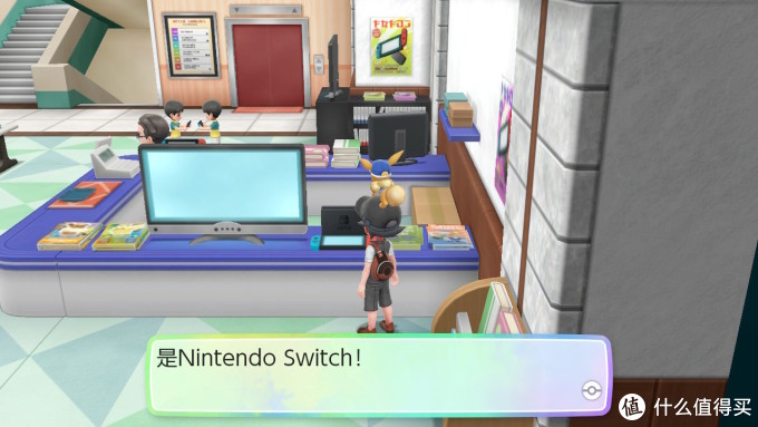 商场里卖的也是Switch主机