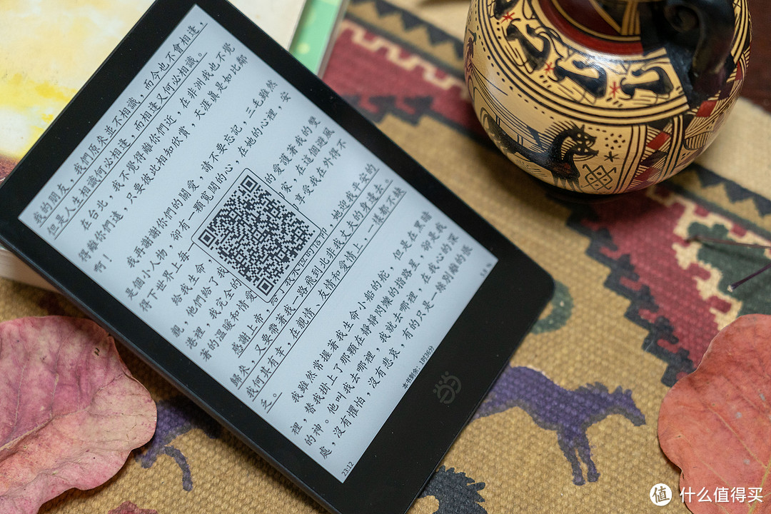 畅阅书海挑战kindle-当当阅读器8使用详报