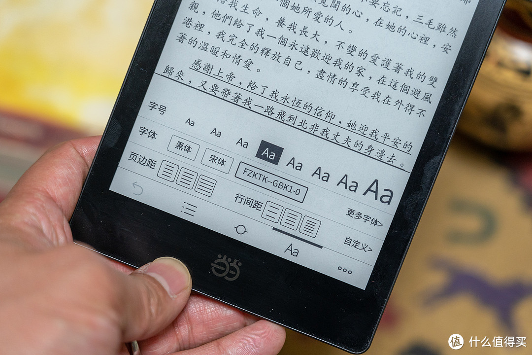 畅阅书海挑战kindle-当当阅读器8使用详报