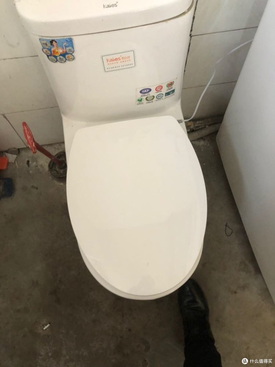第一个开箱,网易智造马桶盖
