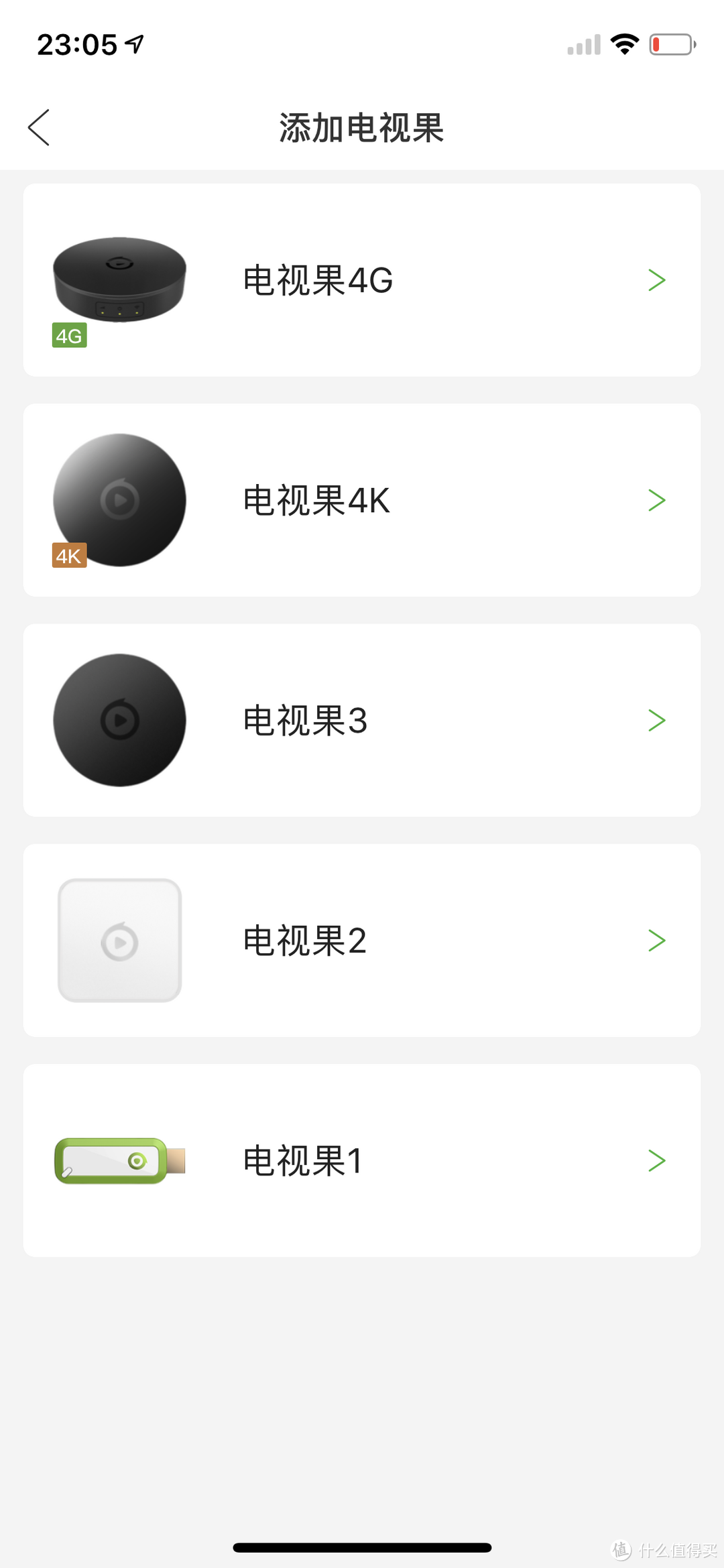 出差随身小玩具,便携方便好追剧——爱奇艺电视果4K试用