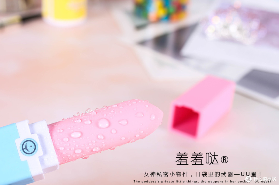 将口红推向科技:除了颜值,还有这些令人颤抖的性能