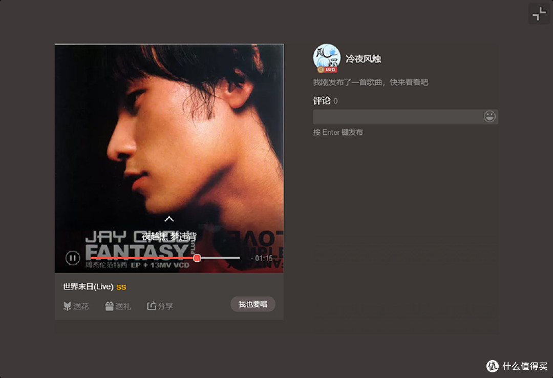 还原真实·声毫毕现—Tritton HALO 电容麦克风评测