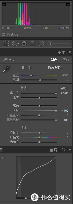 最强全画幅单反？尼康D850深度测评