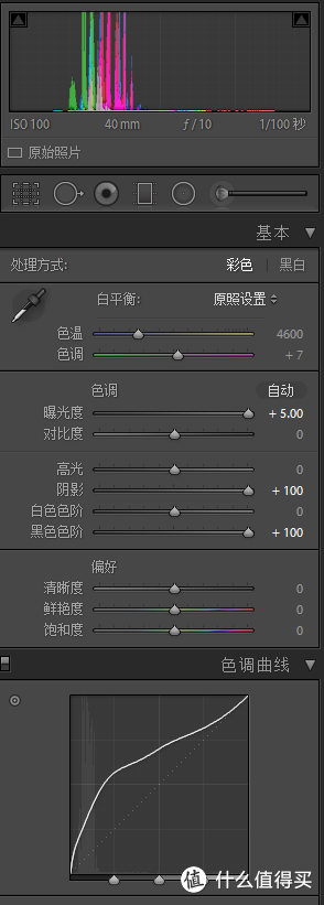 最强全画幅单反？尼康D850深度测评