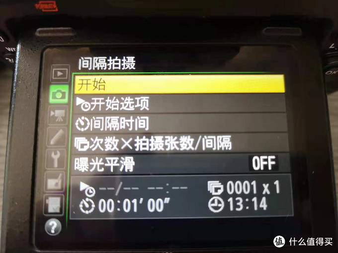 最强全画幅单反？尼康D850深度测评