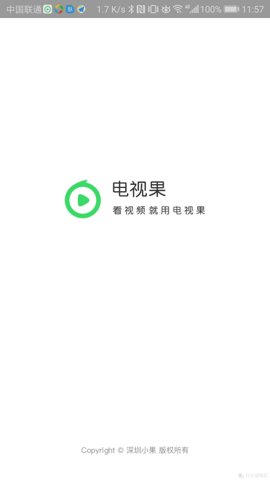 爱奇艺电视果4K体验 让年轻人重新爱上看电视的良药