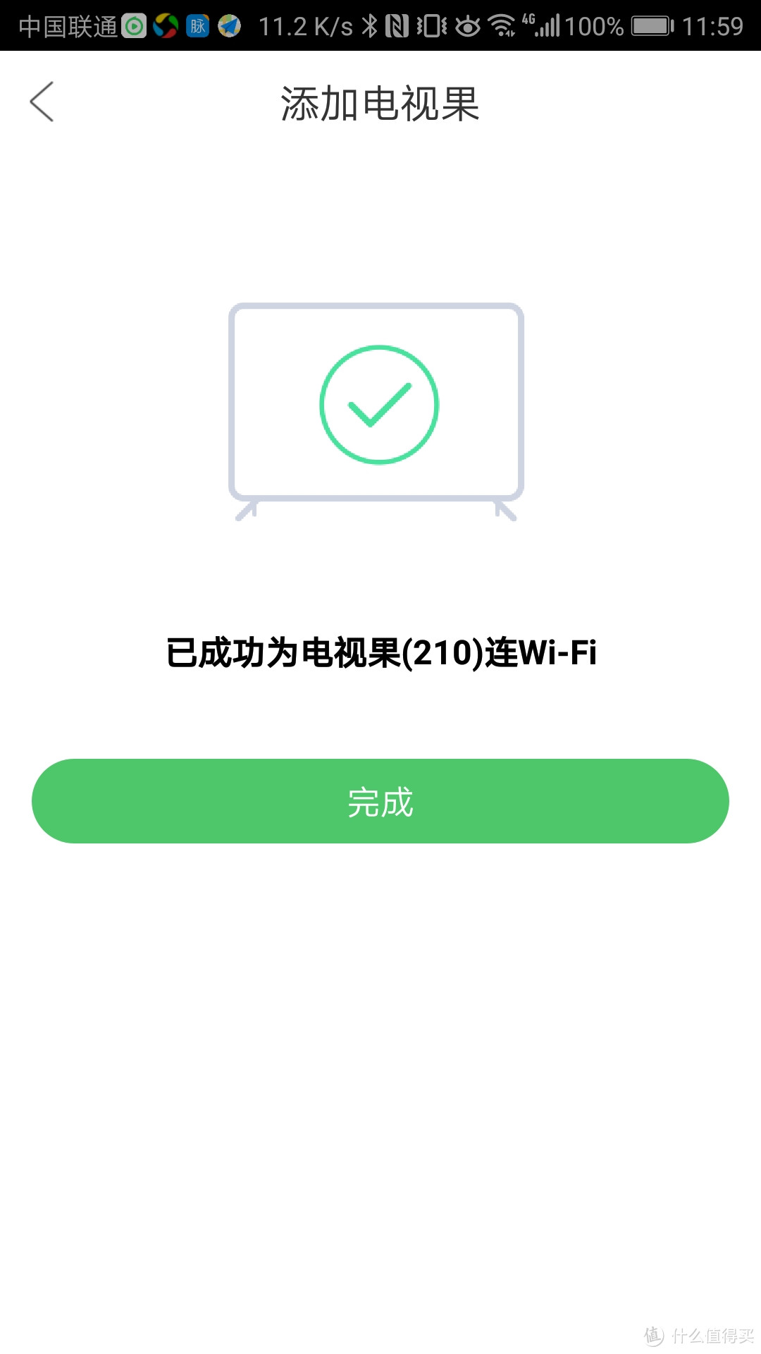 爱奇艺电视果4K体验 让年轻人重新爱上看电视的良药