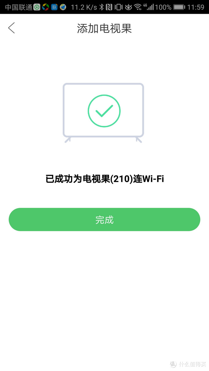 爱奇艺电视果4K体验 让年轻人重新爱上看电视的良药