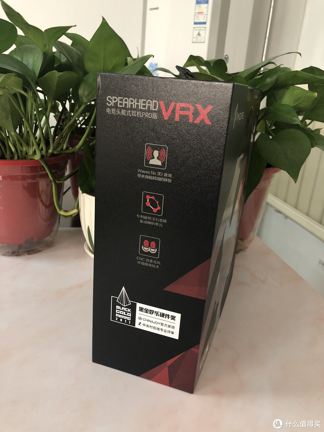 1MORE Spearhead VRX万魔电竞耳机简单体验