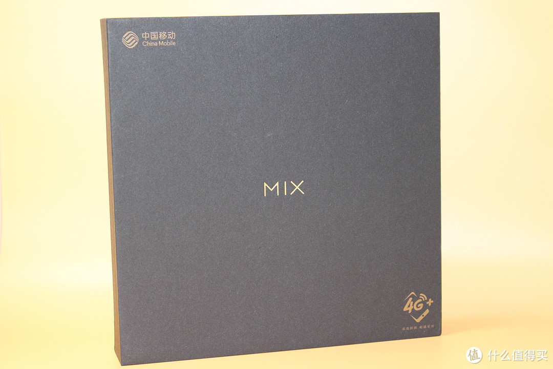 买旧不买新，双十一小米MIX2S史低价入手经历