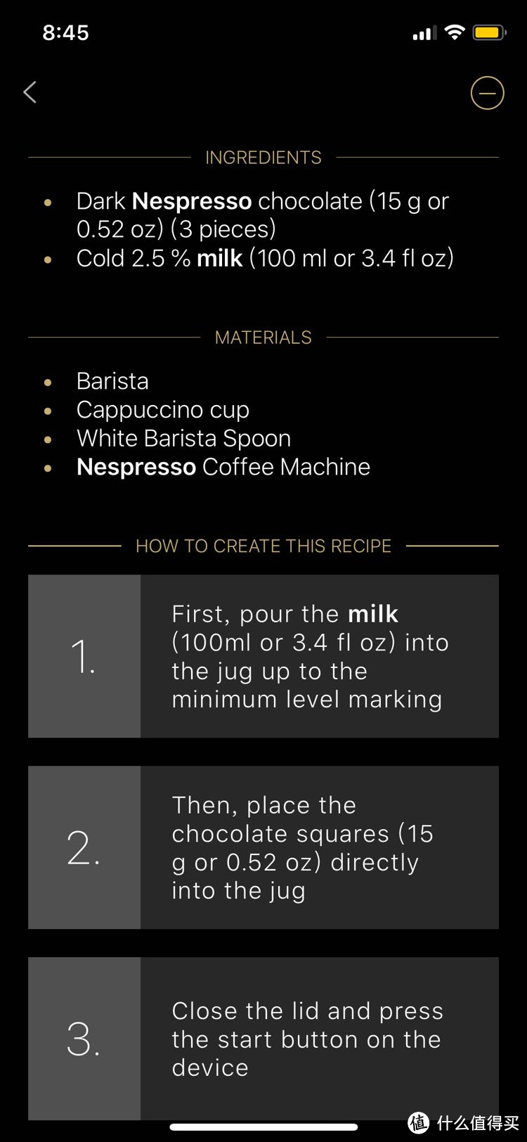 本站首晒Nespresso Barista