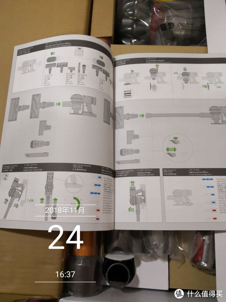 家居清洁之小户型清洁工具整合升级