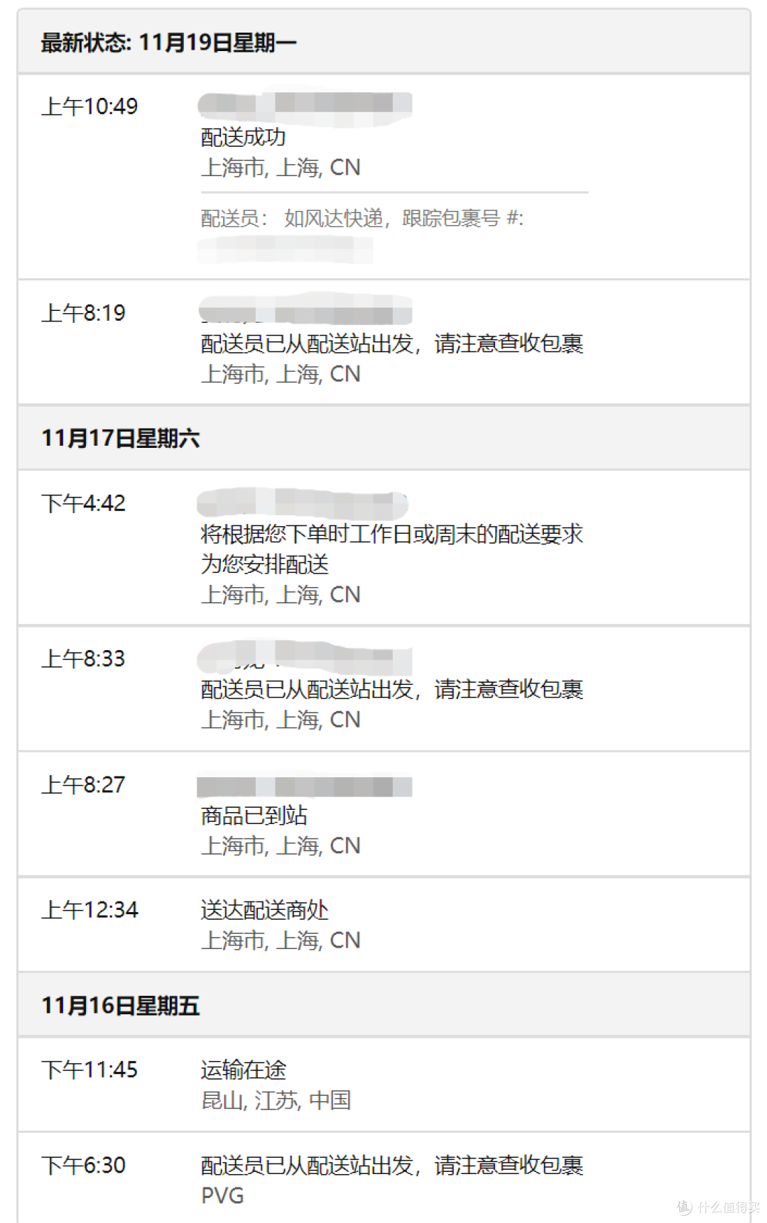 87键的好伴侣——双十一我在日亚入手FILCO TKPad2