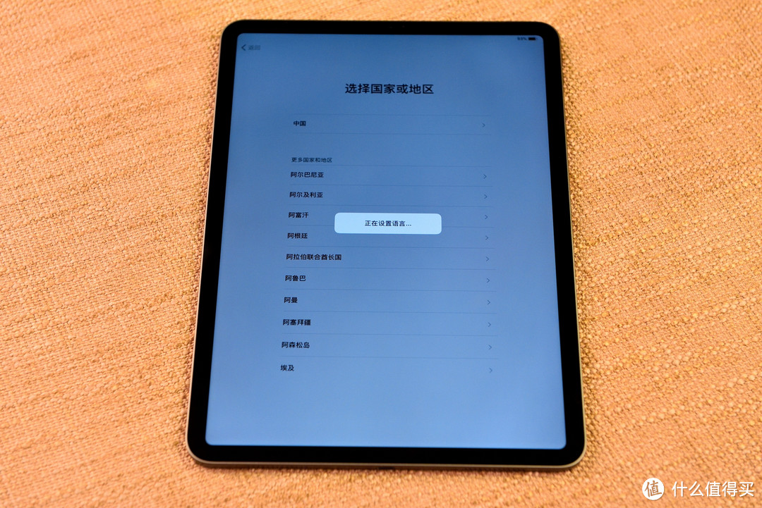 新一代iPad Pro+Apple Pencil 是奢侈品还是生产力工具？附书写绘画测试