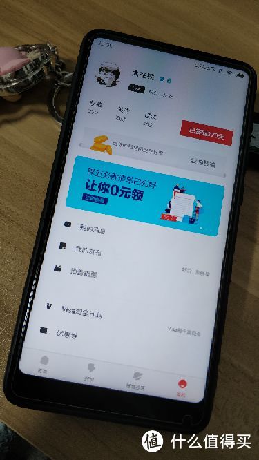 买旧不买新，双十一小米MIX2S史低价入手经历