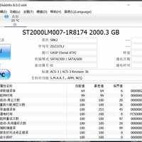 希捷 睿翼2TB 移动硬盘使用总结(性能|读取速度|价格)