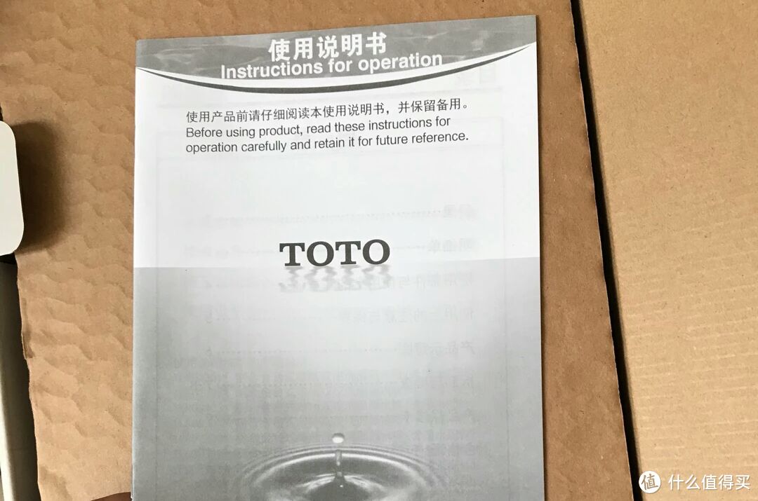 TOTO TLS04301B台盆龙头开箱使用测评