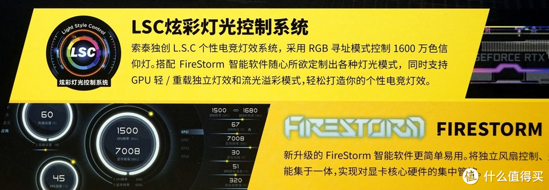 《战地5》光线追踪初体验——索泰RTX2080-8GD6 玩家力量至尊PGF OC显卡详测