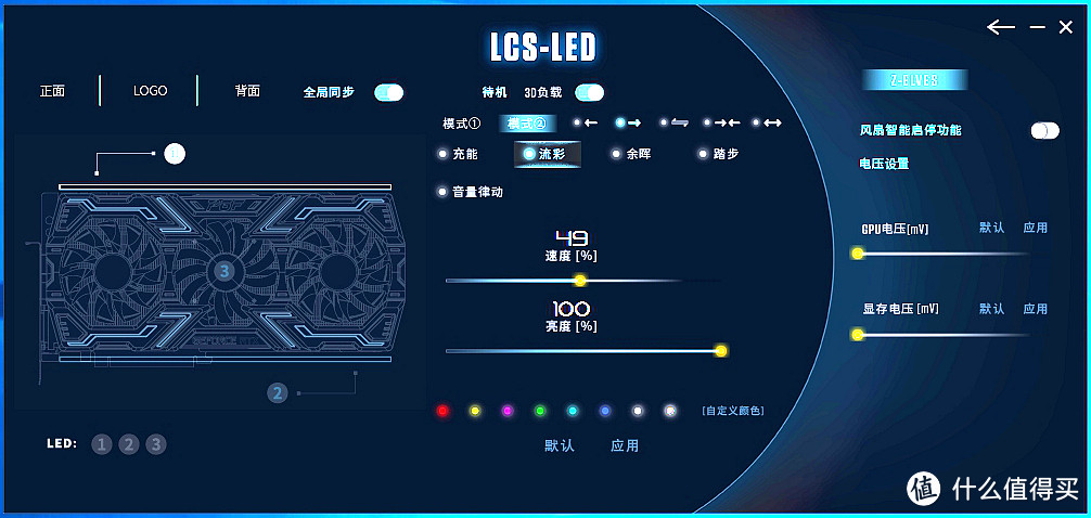 《战地5》光线追踪初体验——索泰RTX2080-8GD6 玩家力量至尊PGF OC显卡详测