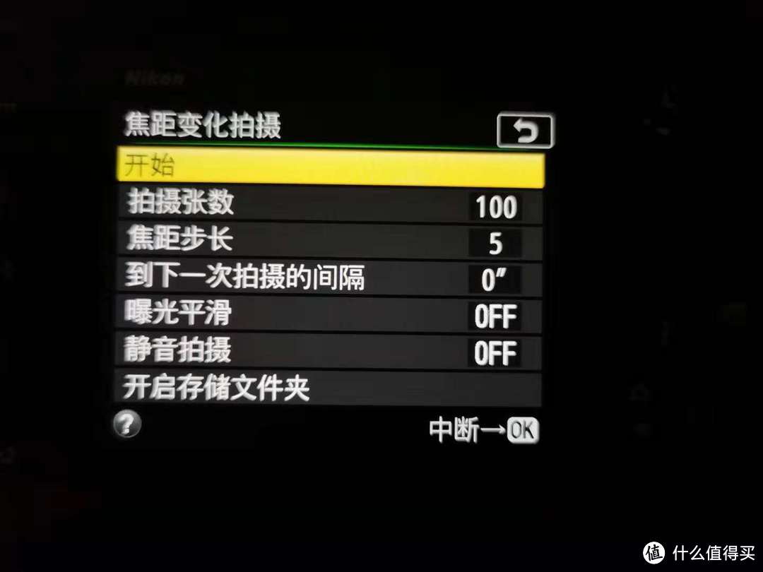 最强全画幅单反？尼康D850深度测评