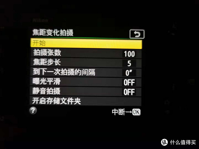 最强全画幅单反？尼康D850深度测评