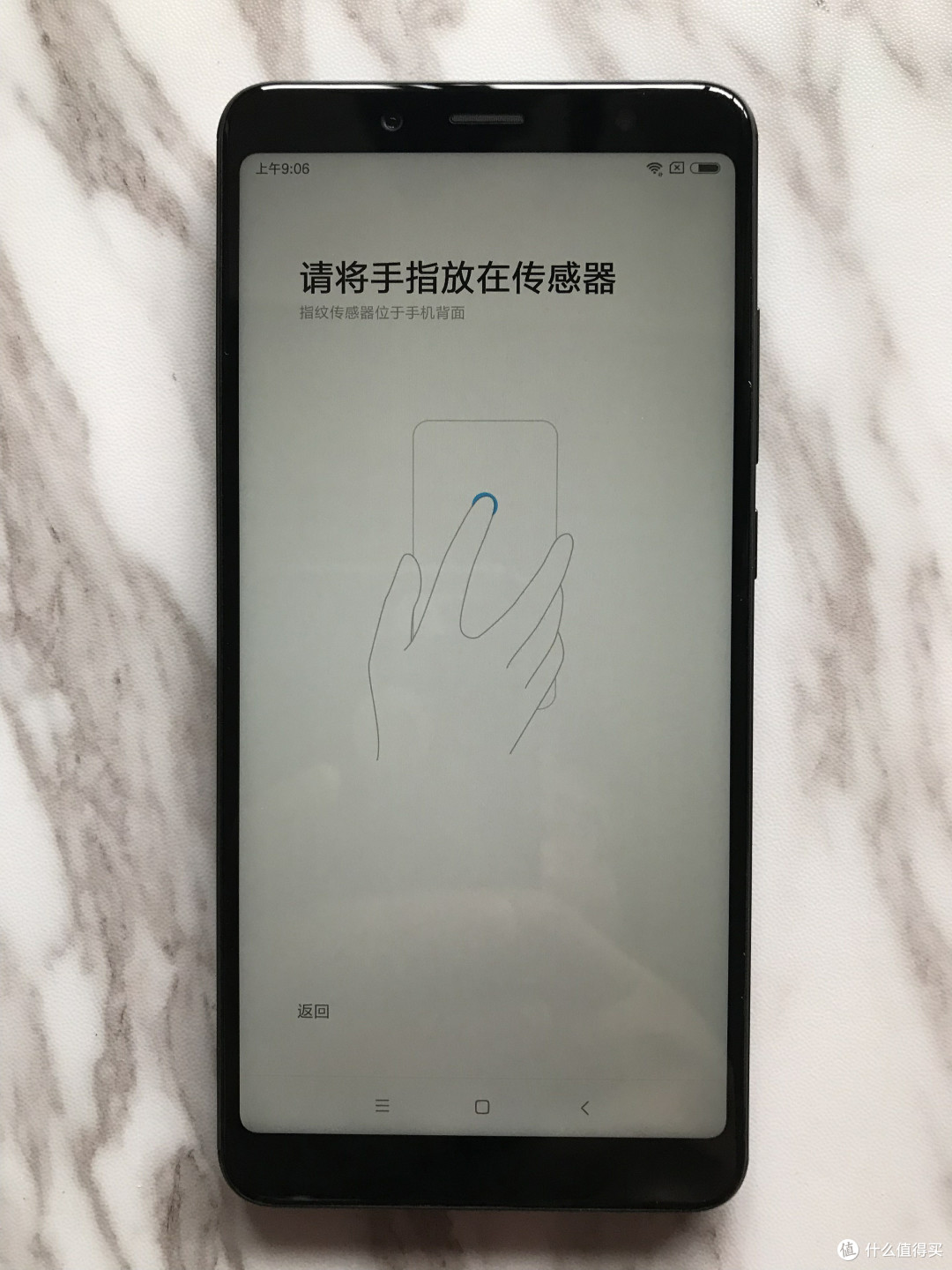 给老爸的双十一礼物——小米 红米Note5 全网通智能手机 6GB+128GB