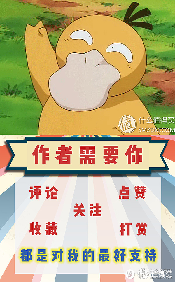 休闲百搭—adidas阿迪达斯加绒针织套衫~晒单(附Nike尺码对比)