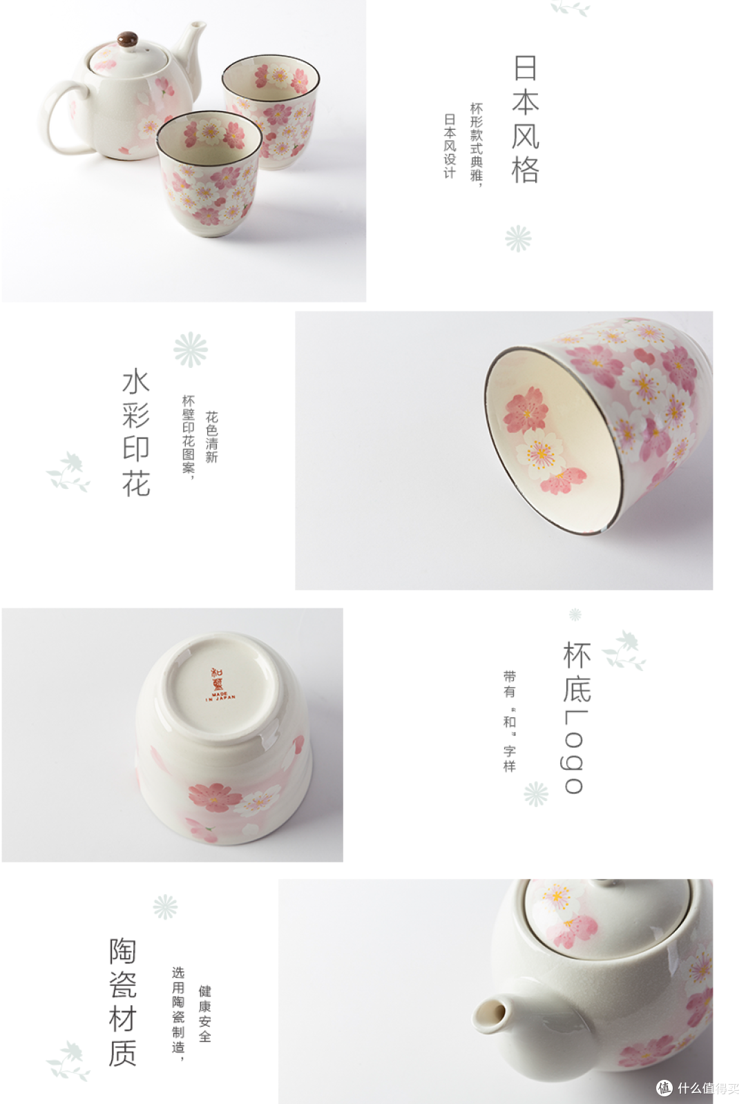 细品一壶香茶,静听花开的声音:日本 Ceramic 蓝 美浓烧 一壶两杯套装