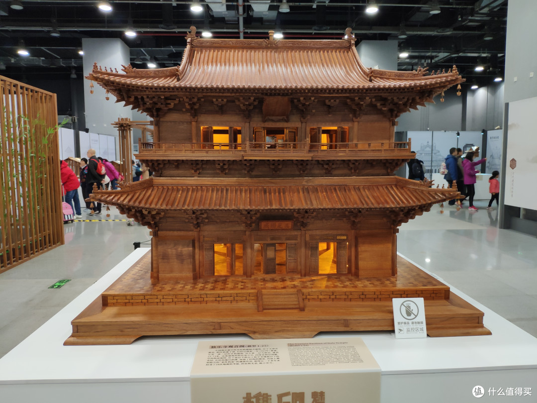 独乐寺观音阁