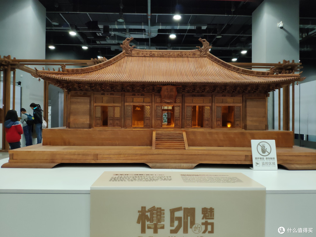 永乐宫三清殿