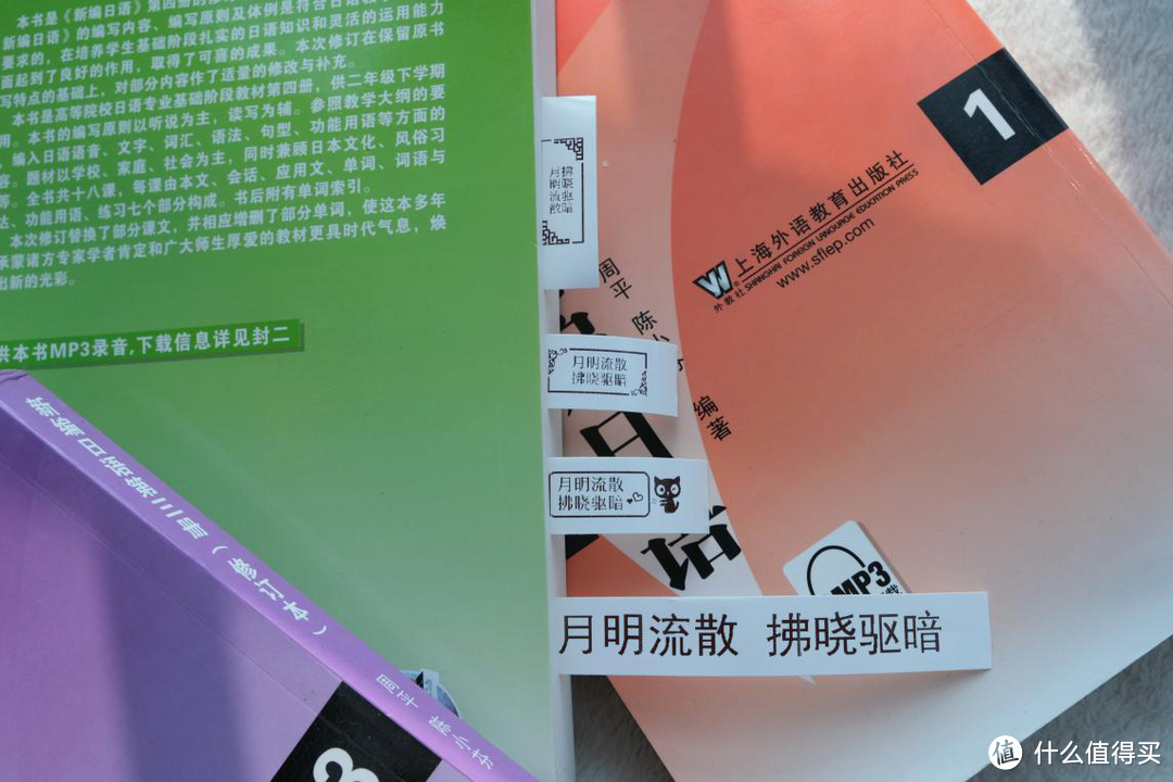 有条有理的惬意生活有多难得？有"条条机"就一触可及