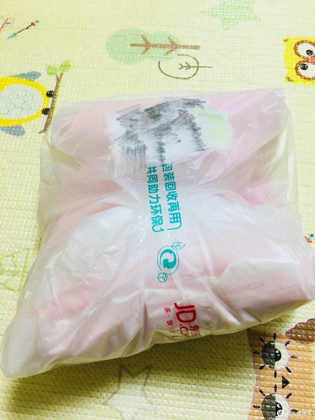 晒晒双11薅的刚需羊毛及心得