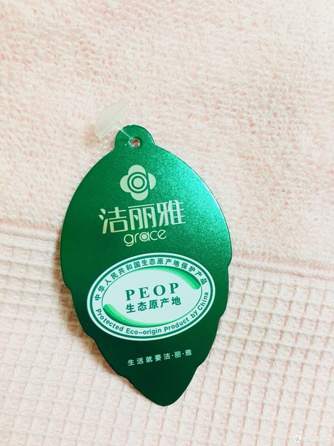晒晒双11薅的刚需羊毛及心得