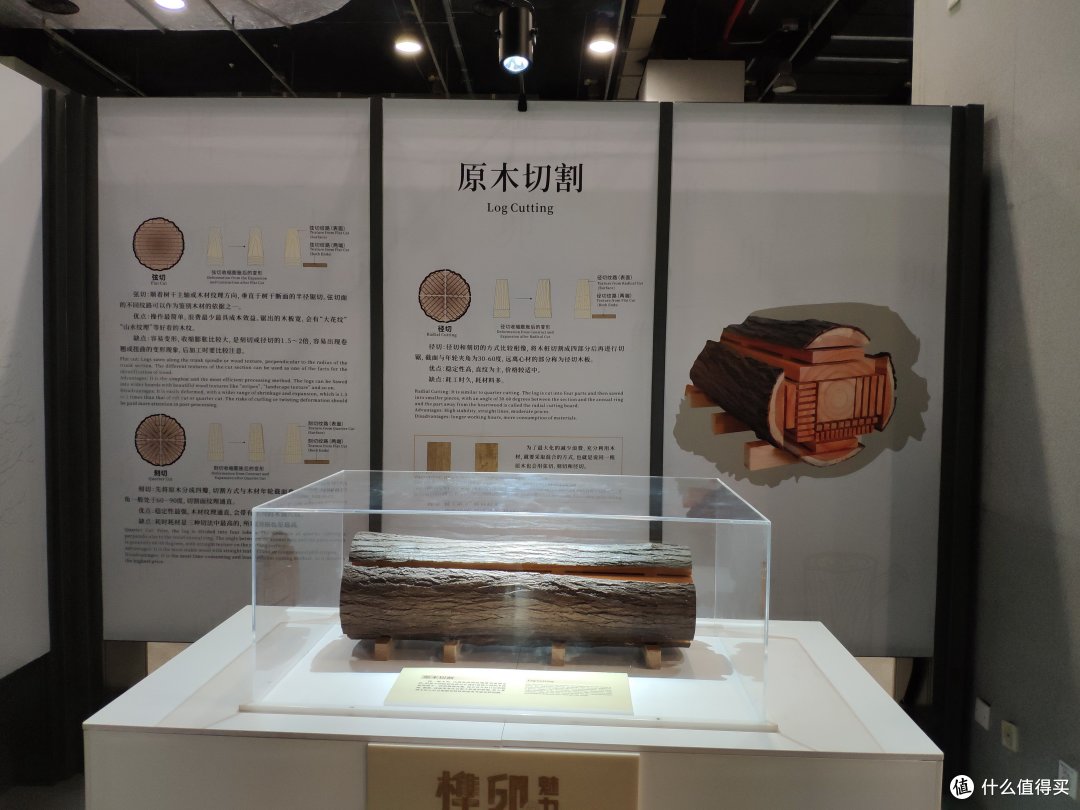 适合带孩子看的有趣展览—“榫卯的魅力”,记中国科技馆的榫卯短期展览!
