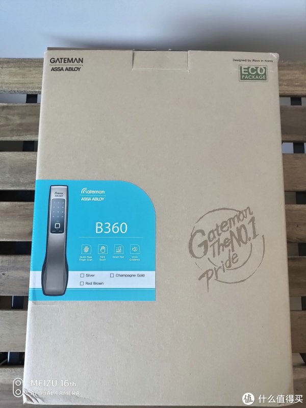 Ҹؼҵһgateman B360ָ