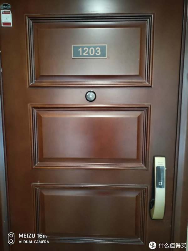 Ҹؼҵһgateman B360ָ